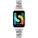 Ремінець Deexe Crystal Design для Samsung Galaxy Fit 3 - Silver (349021S). Фото 2 з 6
