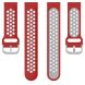 Ремешок Deexe Dual Color для Samsung Galaxy Watch 3 (41mm) - Red / Grey (235406J). Фото 2 из 5
