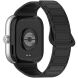 Ремешок Deexe Flexible Fit для Xiaomi Redmi Watch 4 / Mi Smart Band 8 Pro / Band 9 Pro - Black (370308B). Фото 1 из 6