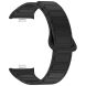 Ремешок Deexe Flexible Fit для Xiaomi Redmi Watch 4 / Mi Smart Band 8 Pro / Band 9 Pro - Black (370308B). Фото 3 из 6