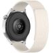 Ремешок Deexe Magnetic Silicone Strap для Huawei Watch GT 5 (46mm) - Starlight (895543SL). Фото 1 из 6