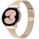Ремешок Deexe Milanese Bracelet для Samsung Galaxy Watch 4 / 4 Classic / 5 / 5 Pro / 6 / 6 Classic / 7 / FE - Retro Gold (358126RF). Фото 3 из 7