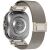 Ремешок Deexe Milanese Design для Samsung Galaxy Watch Ultra (47mm) - Titanium: фото 1 из 5