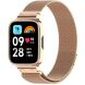 Ремешок Deexe Milanese Loop для Xiaomi Redmi Watch 3 Active / 3 Lite - Rose Gold (332107RG). Фото 1 из 9