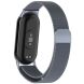 Ремешок Deexe Milanese Stainless Steel для Xiaomi Mi Smart Band 8 / 9 - Grey (326047H). Фото 1 из 8