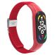 Ремешок Deexe Nylon Strap для Xiaomi Mi Band 7 - Red (298704R). Фото 3 из 5