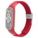 Ремешок Deexe Nylon Strap для Xiaomi Mi Band 7 - Red (298704R). Фото 1 из 5