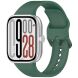 Ремешок Deexe Soft Line для Xiaomi Mi Smart Band 8 Pro / 9 Pro / Redmi Watch 4 / 5 - Dark Green (337418DG). Фото 2 из 2