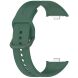 Ремешок Deexe Soft Line для Xiaomi Mi Smart Band 8 Pro / 9 Pro / Redmi Watch 4 / 5 - Dark Green (337418DG). Фото 1 из 2