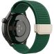 Ремінець для годинника Deexe Active Loop для годинників з шириною кріплення 22мм - Green (895565G). Фото 1 з 7