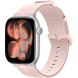Ремінець Reframe Sport Linear для Apple Watch 42 (Series 10/11) / 41 / 40 / SE 40 / 38 - Pink / Purple (345159PV). Фото 2 з 5