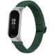 Ремешок UniCase Nylon для Xiaomi Mi Smart Band 8 - Army Green (326018AG). Фото 2 из 8