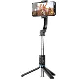 Селфи-монопод WIWU Selfie Stick Wi-SE001 - Black (981658B)