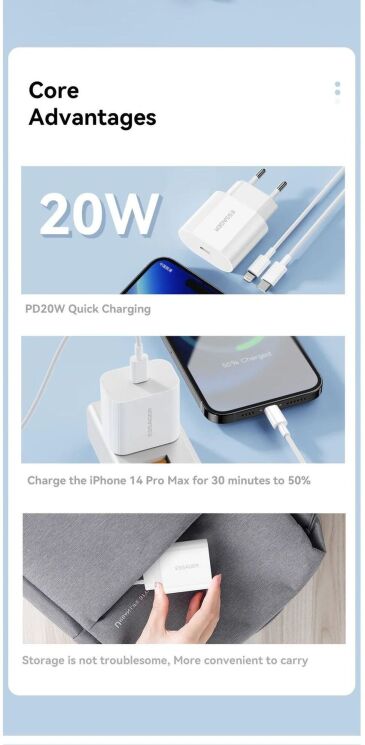 Мережевий зарядний пристрій ESSAGER Vanjane Travel PD20W Type-C (ECTC-FJB02-P) - White: фото 2 з 4