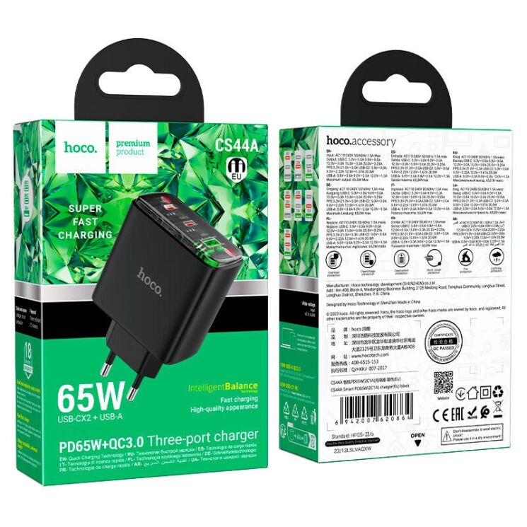 Сетевое зарядное устройство Hoco CS44A 65W - Black: фото 5 из 7