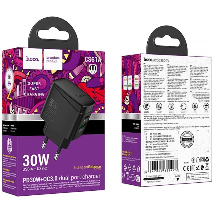 Мережевий зарядний пристрій Hoco CS61A PD30W + QC3.0 (USB + Type-C) - Black: фото 6 з 8