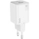 Сетевое зарядное устройство Hoco N41 PD20W+QC3.0 + кабель Type-C to Type-C - White (346157W). Фото 4 из 10