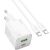 Сетевое зарядное устройство Hoco N41 PD20W+QC3.0 + кабель Type-C to Type-C - White: фото 1 из 10