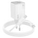 Сетевое зарядное устройство Hoco N41 PD20W+QC3.0 + кабель Type-C to Type-C - White (346157W). Фото 2 из 10