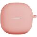 Силиконовый чехол Deexe Silicone Case (FH) для Xiaomi Redmi Buds 6 Lite - Pink (370502P). Фото 1 из 6