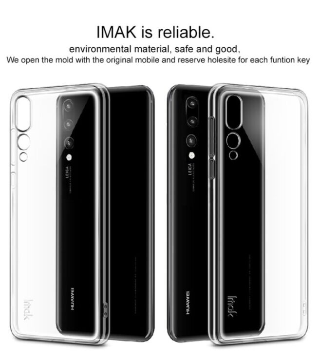 Силиконовый (TPU) чехол IMAK Stealth для Huawei P20 Pro: фото 12 из 12