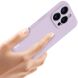 Силиконовый (TPU) чехол IMAK UC-4 Series для Apple iPhone 15 Pro - Purple (339565V). Фото 2 из 10