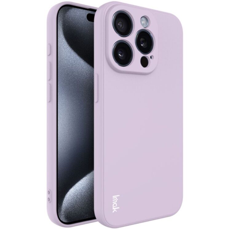 Силиконовый (TPU) чехол IMAK UC-4 Series для Apple iPhone 15 Pro - Purple: фото 1 из 10