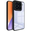 Силиконовый (TPU) чехол IMAK UX-9A Series для Xiaomi 15 - Black (371214B)