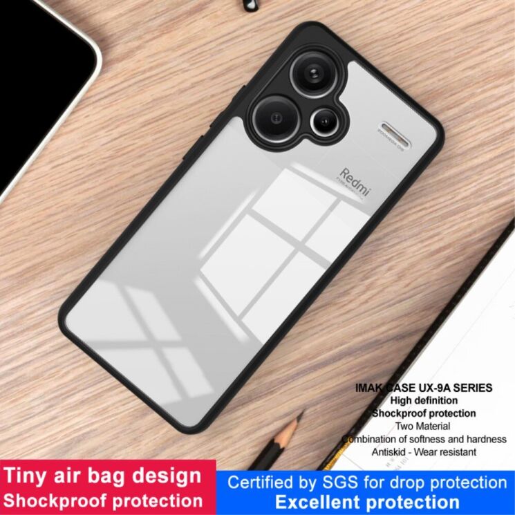 Силиконовый (TPU) чехол IMAK UX-9A Series для Xiaomi Redmi Note 13 Pro+ - Black: фото 10 из 12