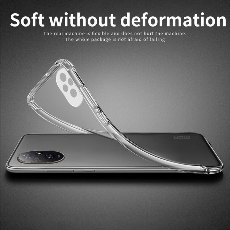 Силиконовый (TPU) чехол MOFI Thin Guard для Honor 200 - Transparent: фото 4 из 11