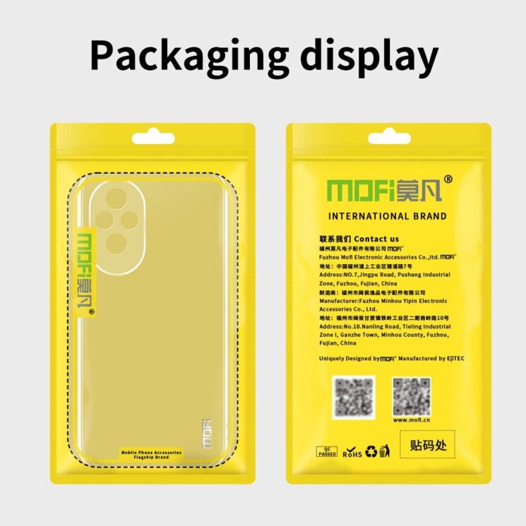 Силиконовый (TPU) чехол MOFI Thin Guard для Honor 200 - Transparent: фото 11 из 11