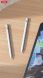 Стилус XO ST-03 Active Magnetic Capacitive Pen - White (950153W). Фото 6 из 6
