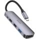 USB HUB Hoco HB27 5 in 1 Multifunctional (Type-C to HDMI+USB3.0+USB2.0+PD) - Metal Gray (896344H). Фото 1 из 9
