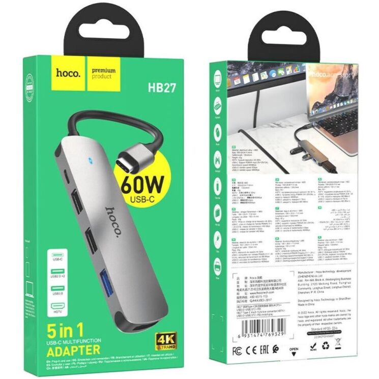 USB HUB Hoco HB27 5 in 1 Multifunctional (Type-C to HDMI+USB3.0+USB2.0+PD) - Metal Gray: фото 7 из 9