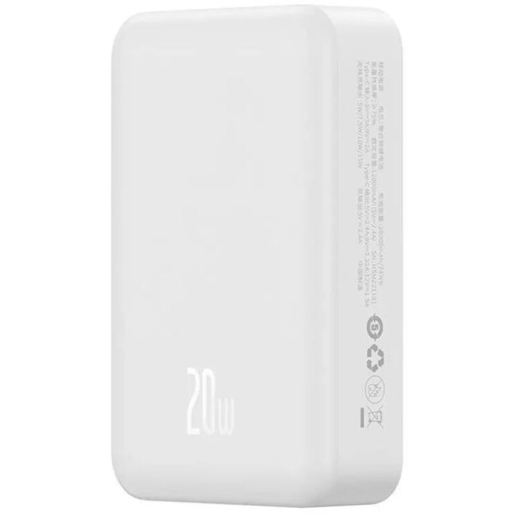 Внешний аккумулятор Baseus Magnetic Mini 20W (20000mAh) PPCX150002 - White: фото 1 из 26