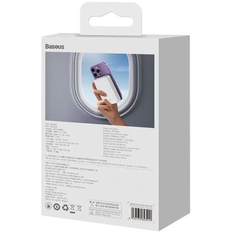 Внешний аккумулятор Baseus Magnetic Mini 20W (20000mAh) PPCX150002 - White: фото 9 из 26