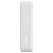 Внешний аккумулятор Baseus Magnetic Mini 20W (20000mAh) PPCX150002 - White (995443W). Фото 6 из 26