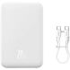 Внешний аккумулятор Baseus Magnetic Mini 20W (20000mAh) PPCX150002 - White (995443W). Фото 7 из 26