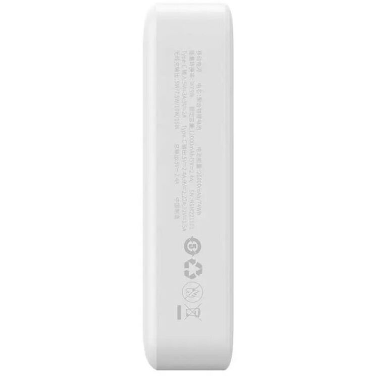 Внешний аккумулятор Baseus Magnetic Mini 20W (20000mAh) PPCX150002 - White: фото 5 из 26