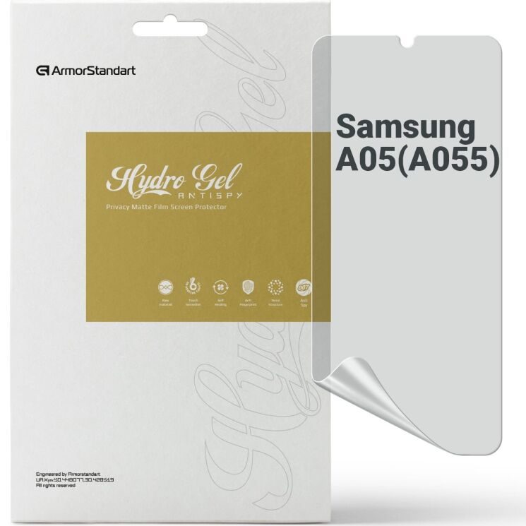 Захисна плівка на екран ArmorStandart Anti-spy для Samsung Galaxy A05 (A055): фото 1 з 6