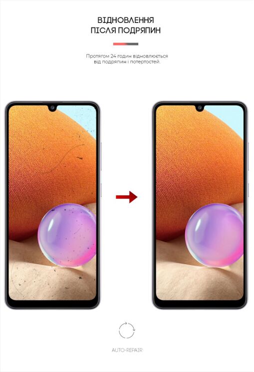 Захисна плівка на екран ArmorStandart Clear для Samsung Galaxy A32 (А325): фото 3 з 4