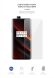 Захисна плівка на екран ArmorStandart Matte для OnePlus 7T Pro (238459). Фото 2 з 4