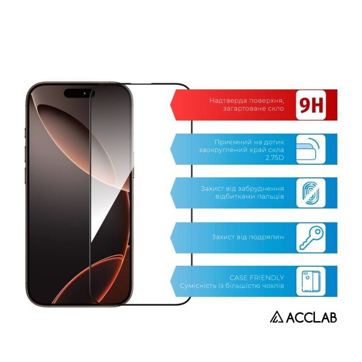 Защитное стекло ACCLAB Full Glue для Apple iPhone 16 Pro - Black: фото 7 из 7