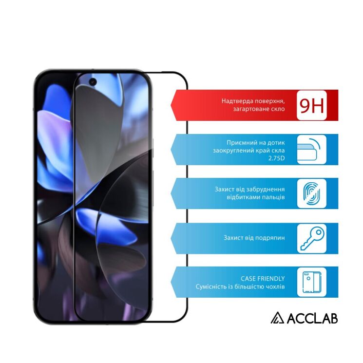 Захисне скло ACCLAB Full Glue для Google Pixel 9 Pro XL - Black: фото 3 з 7