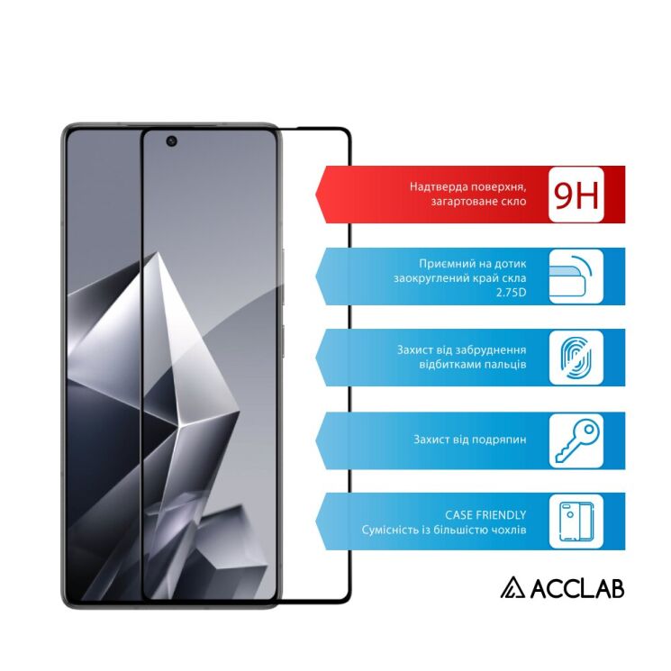 Захисне скло ACCLAB Full Glue для Infinix Note 50 Pro Plus - Black (405100B) Захисне скло ACCLAB Full Glue для Infinix Note 50 Pro Plus - Black: фото 3 з 7