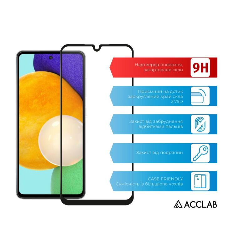 Защитное стекло ACCLAB Full Glue для Samsung Galaxy A25 (A256) - Black: фото 3 из 7