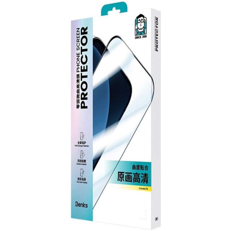 Захисне скло BENKS Full Glue для Apple iPhone 16 Pro Max - Black: фото 9 з 9