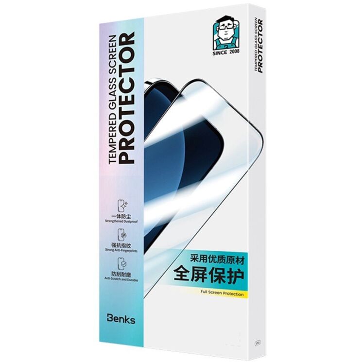 Захисне скло BENKS Zero Arc Series AntiSpy для iPhone 16 Pro / 17 / 17 Pro - Black: фото 17 з 17