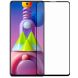 Защитное стекло Deexe Full Glue Coverage для Samsung Galaxy M51 (M515) - Black (215047B). Фото 1 из 6