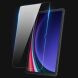 Захисне скло DUX DUCIS HD Full Screen для Samsung Galaxy Tab S10 Ultra (364801). Фото 1 з 8